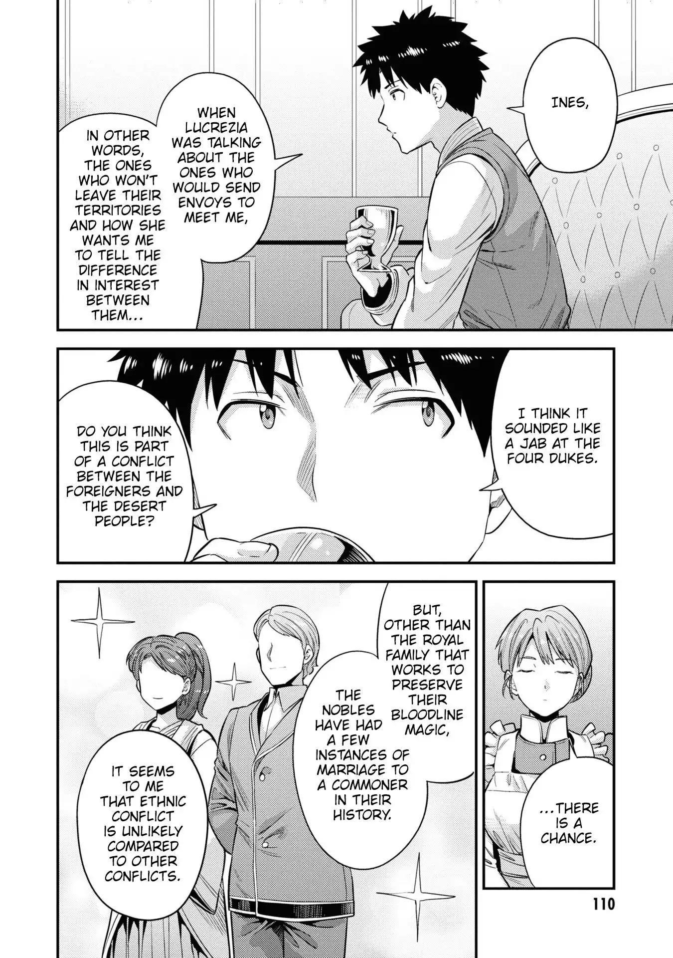 Risou no Himo Seikatsu Chapter 51 35